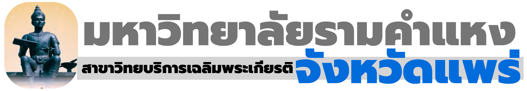 Joomla